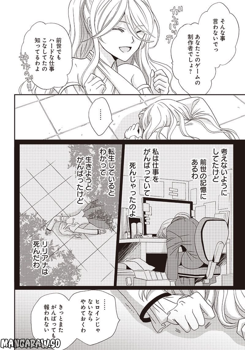 P34