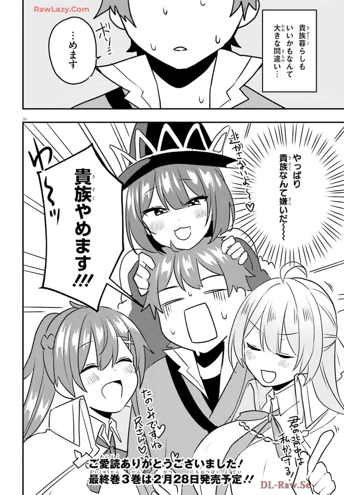 P30