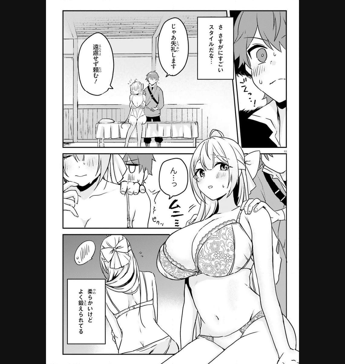 P18