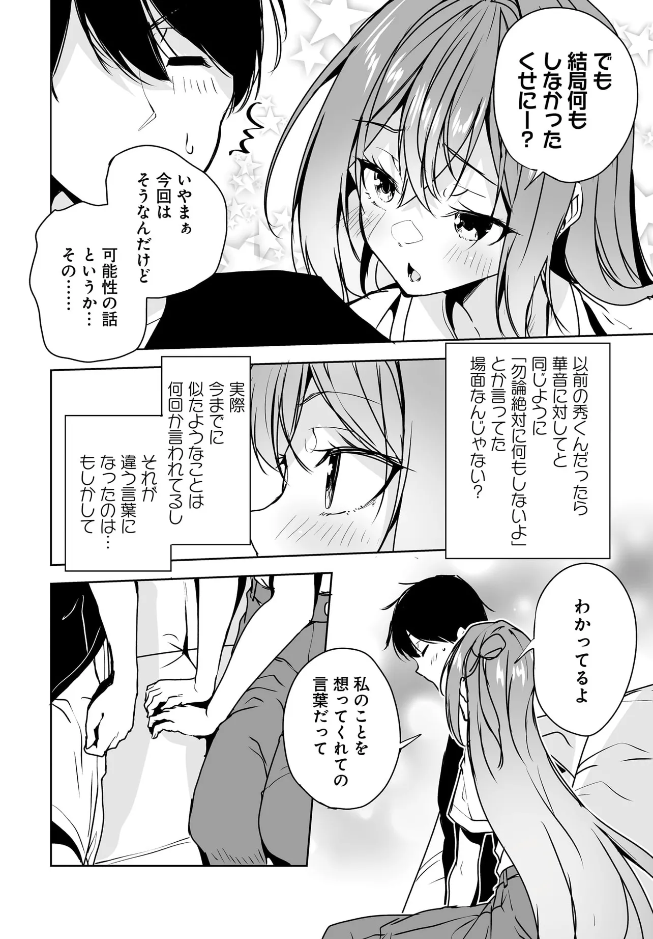 P24