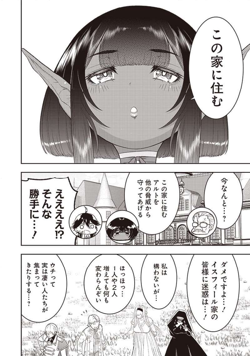 P22