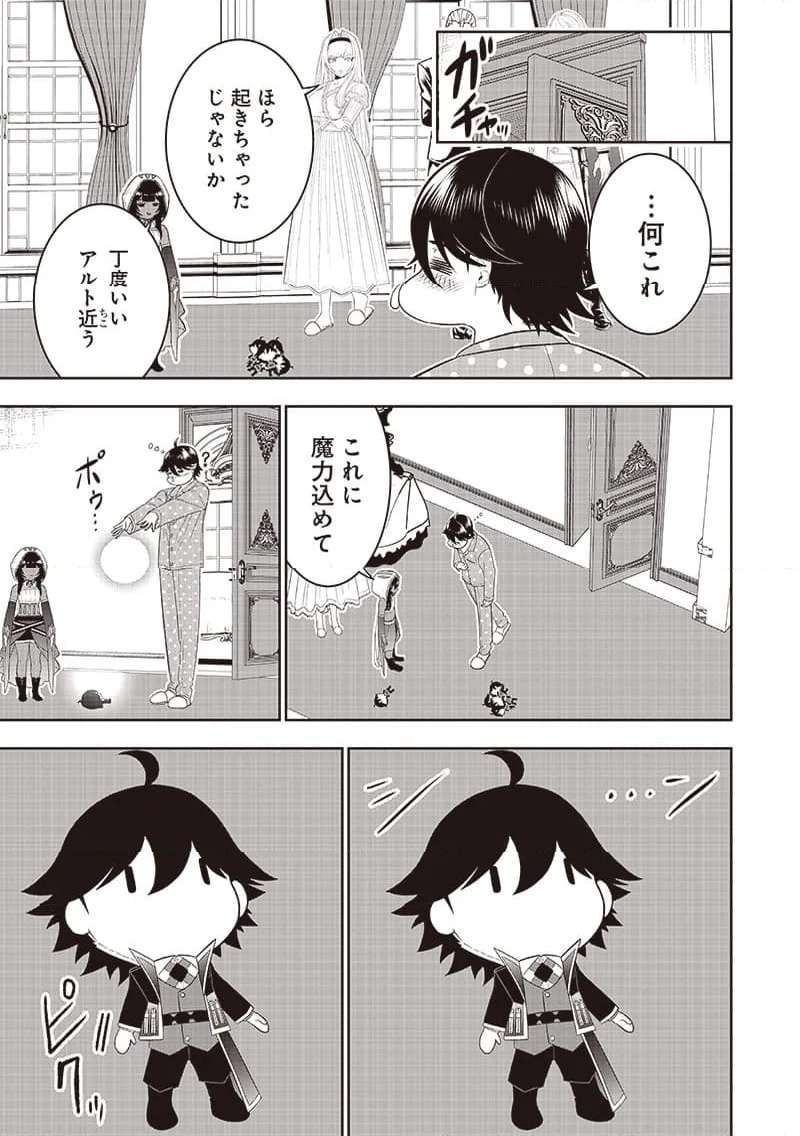 P3
