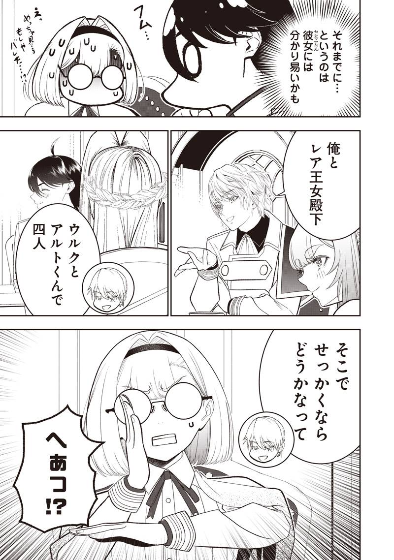 P6