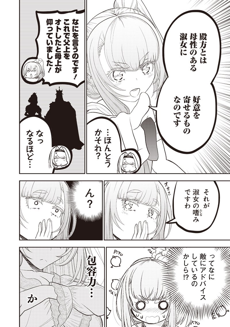 P18