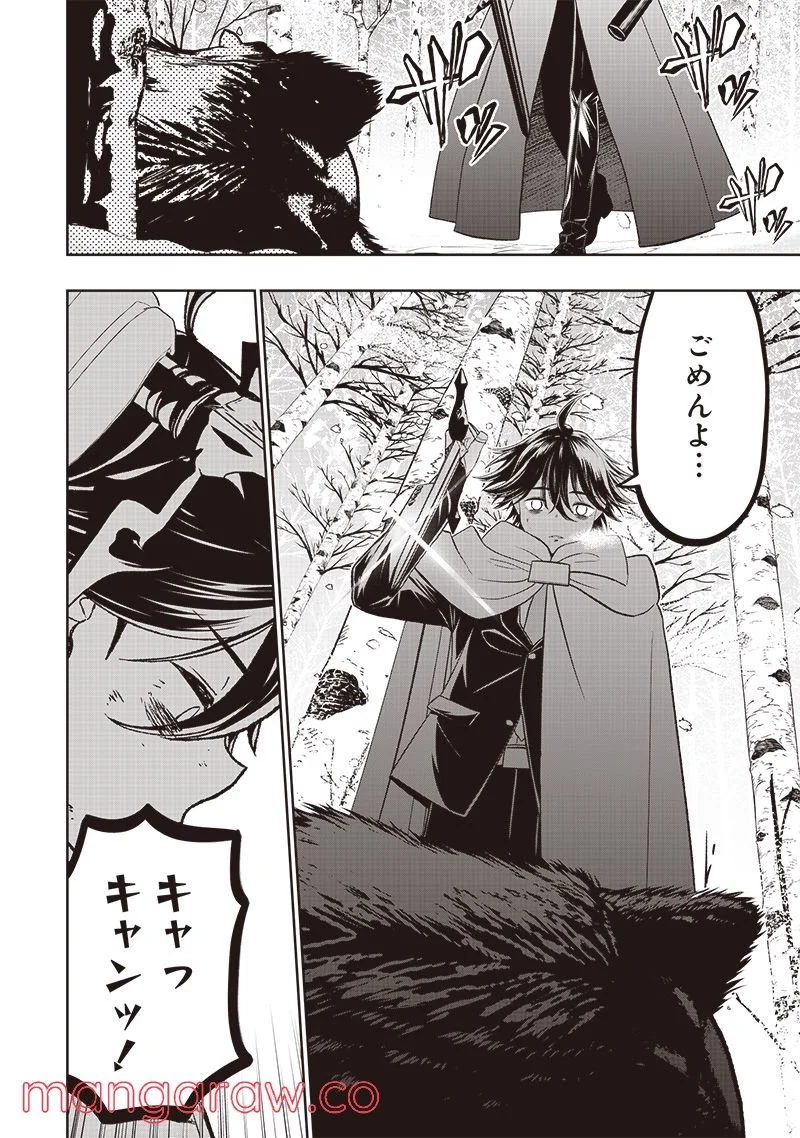 P18
