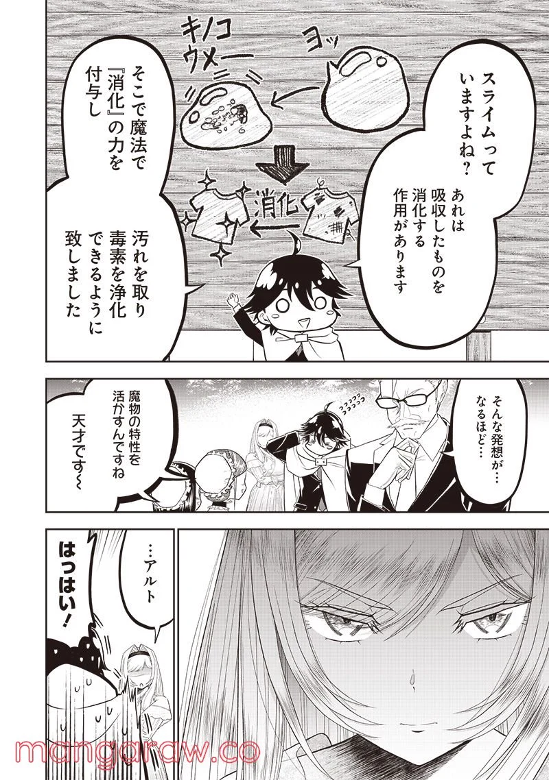 P46