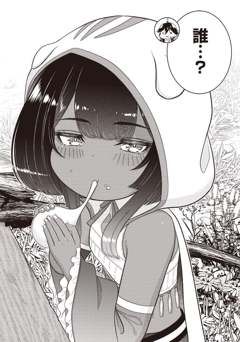 P21