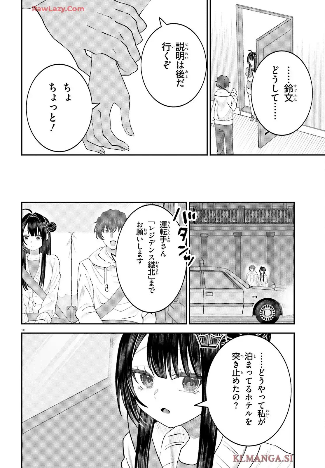 P10