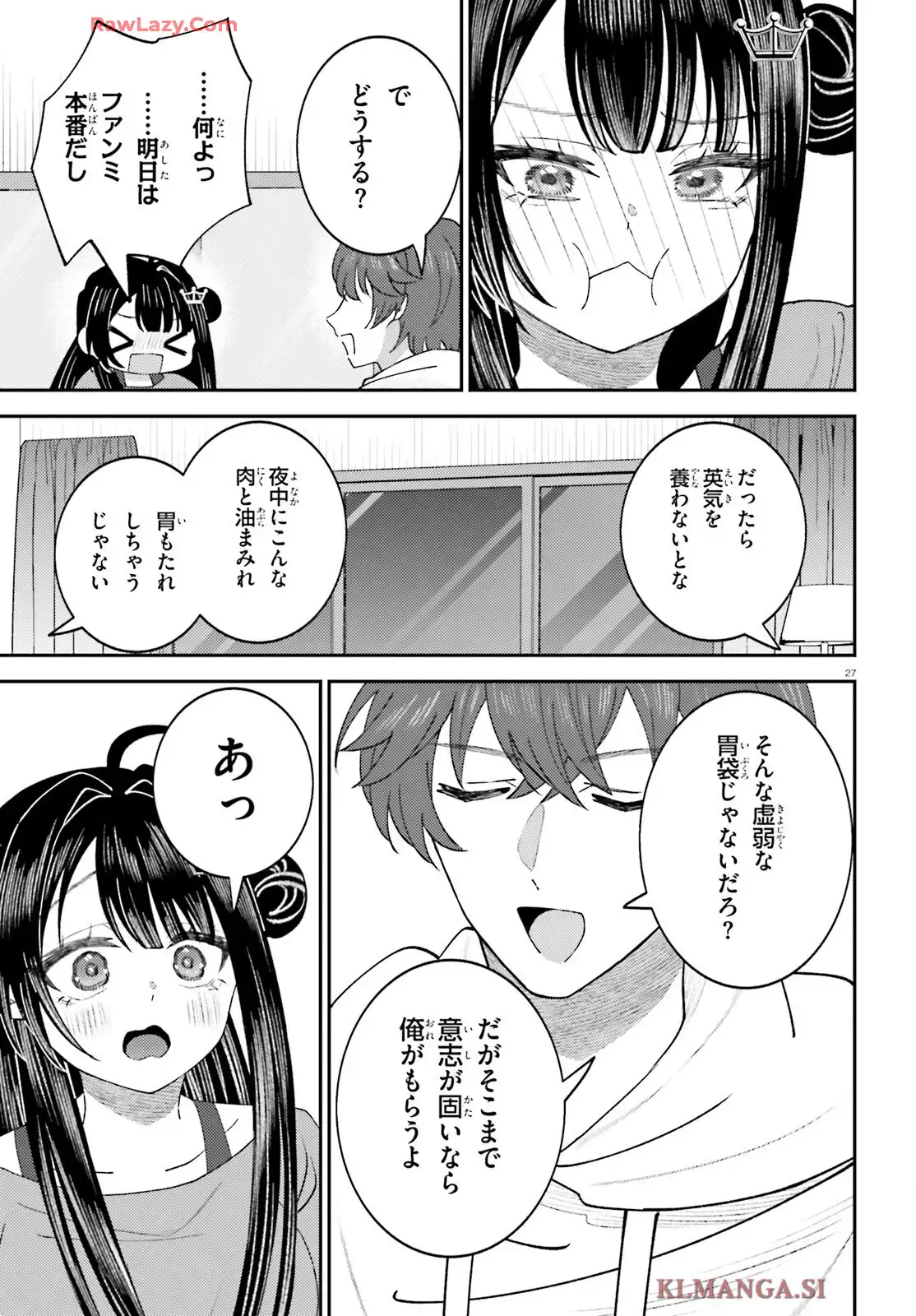 P27