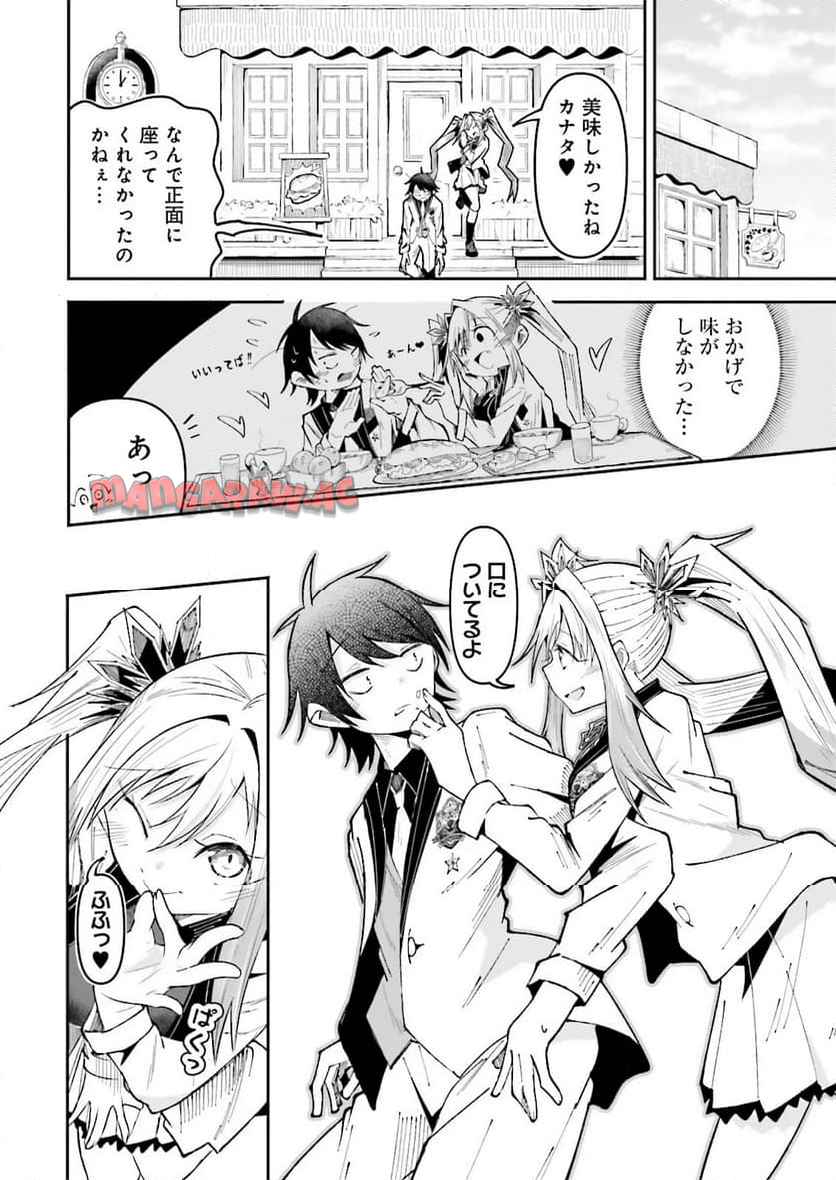 P4