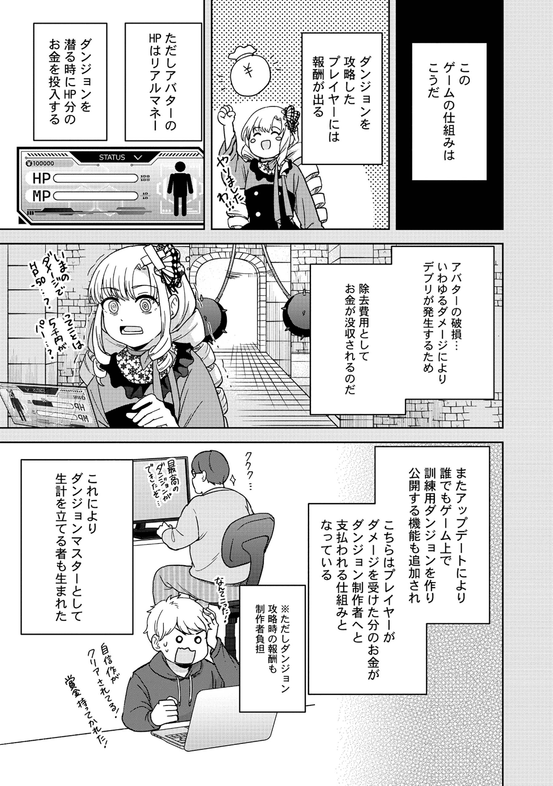 P24
