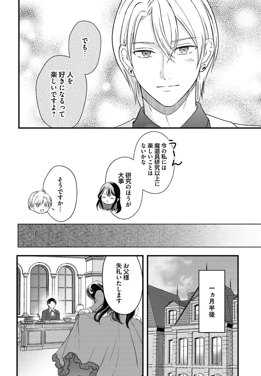 P33