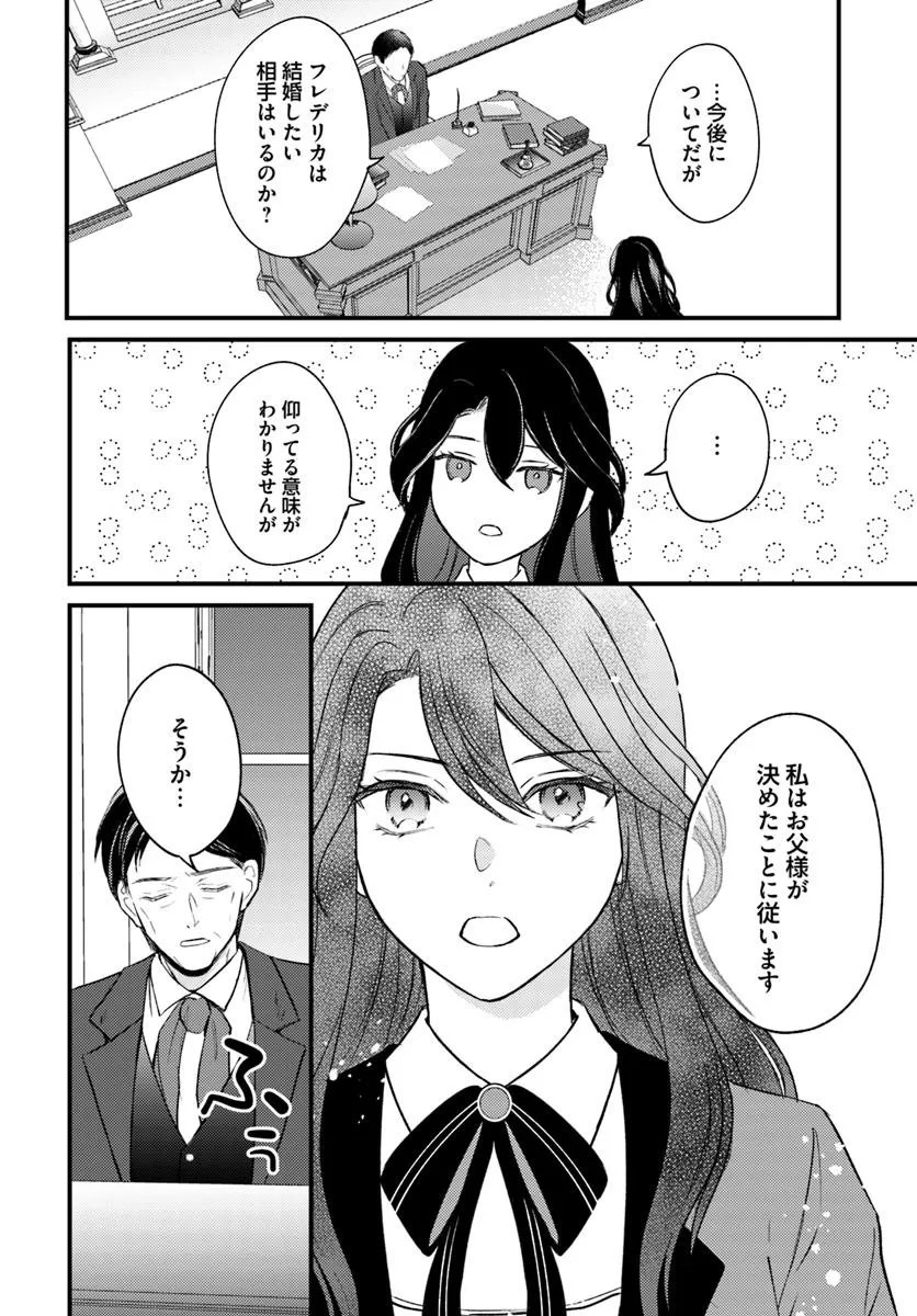 P37