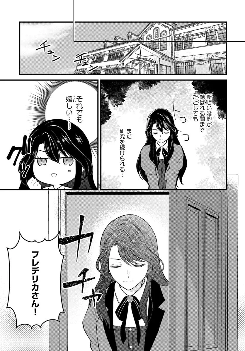 P38