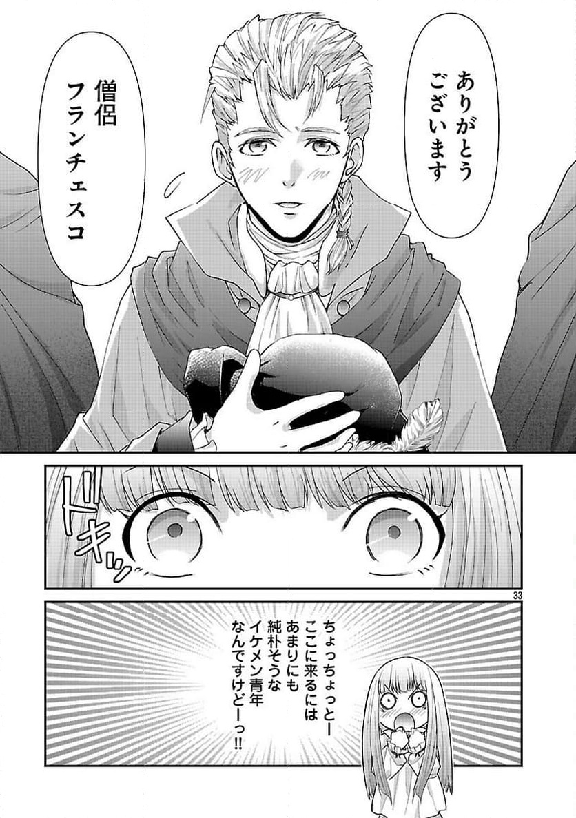 P35