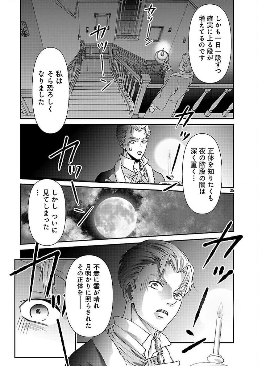 P37
