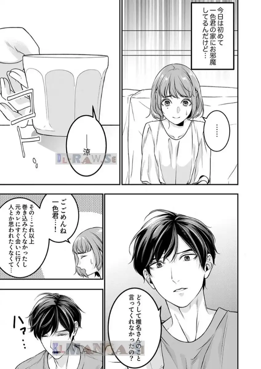 P15