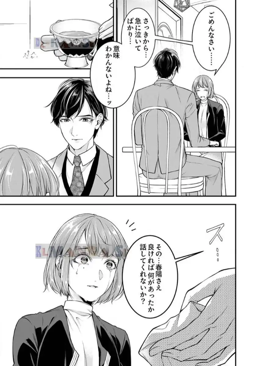 P21