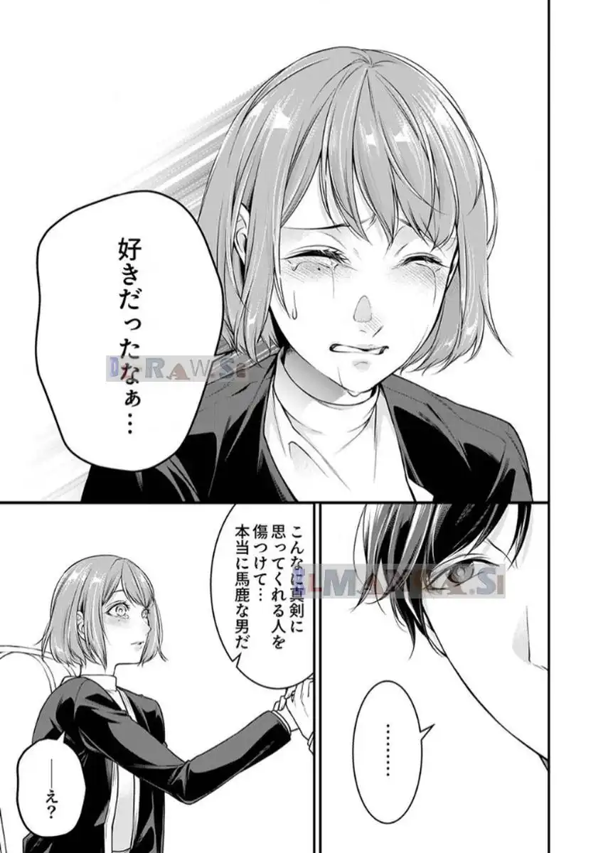 P27