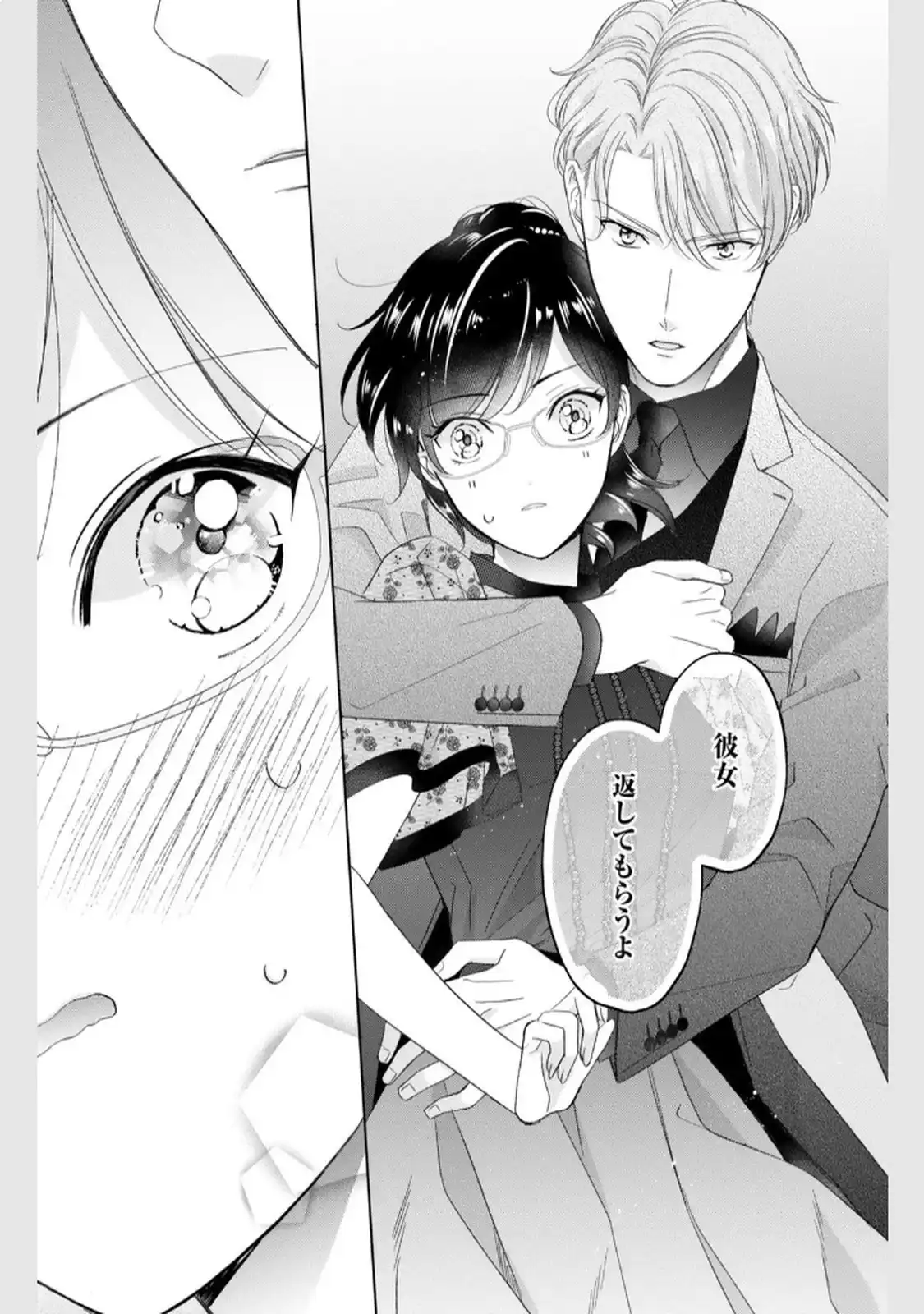 P26