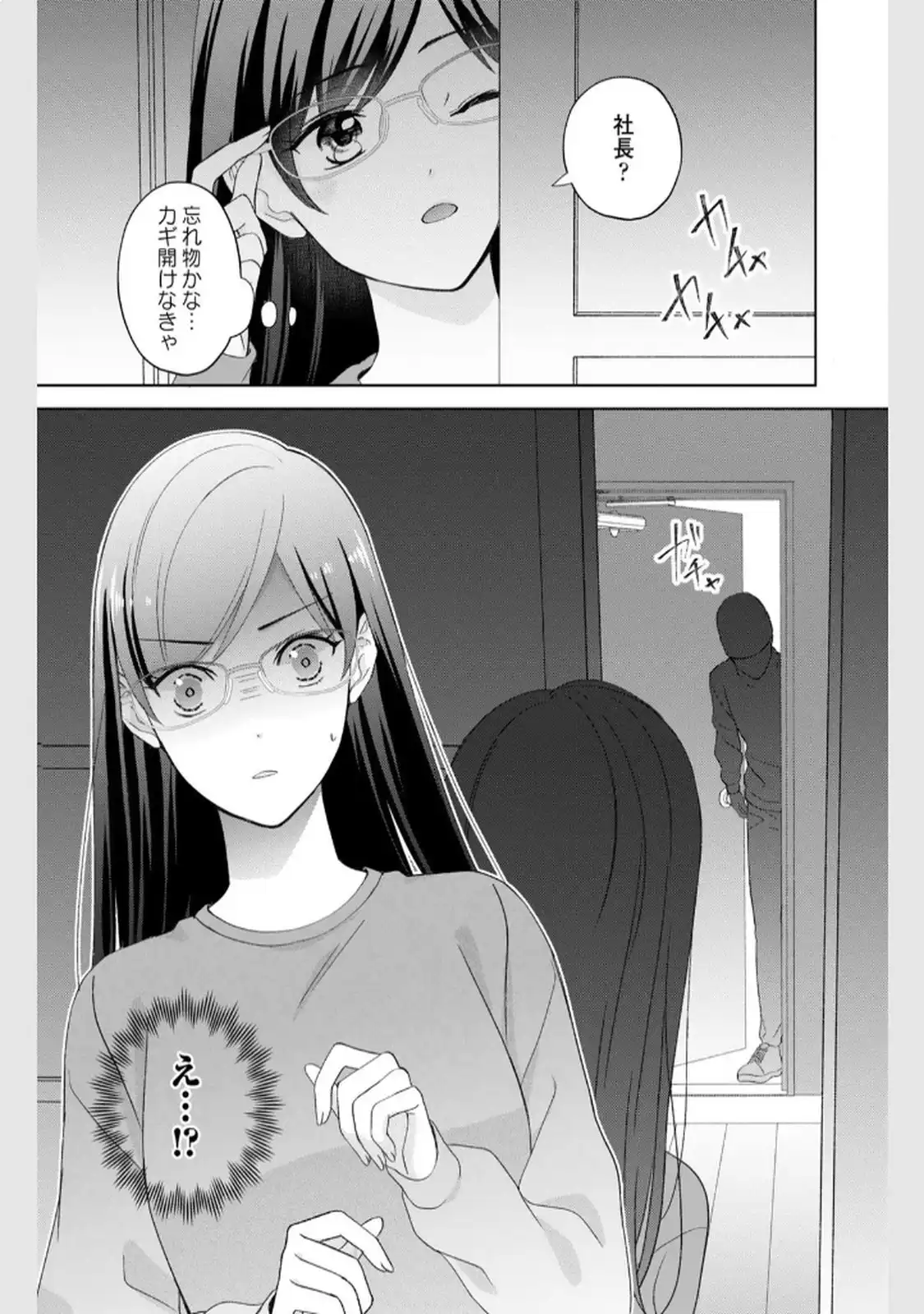 P32