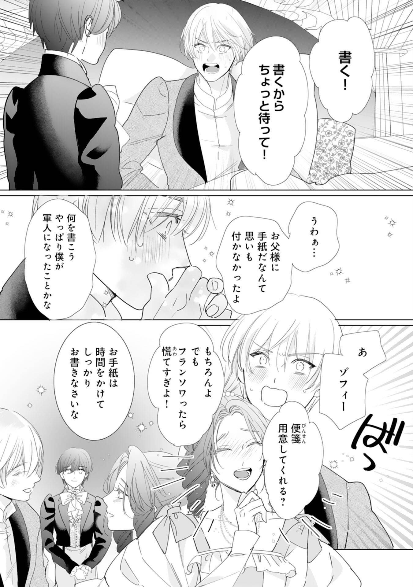 P31