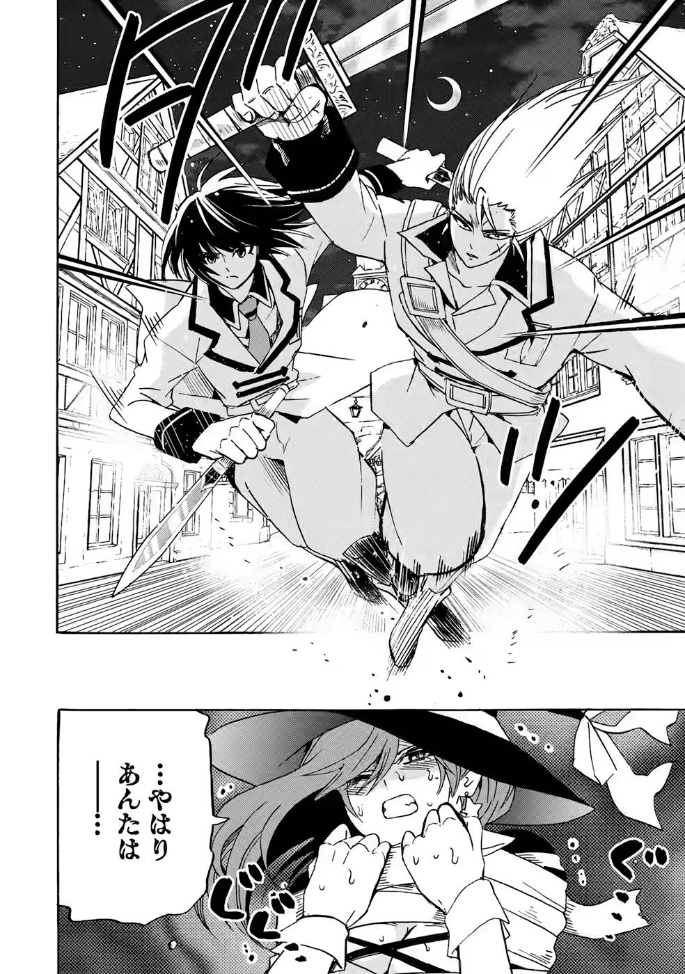 P28