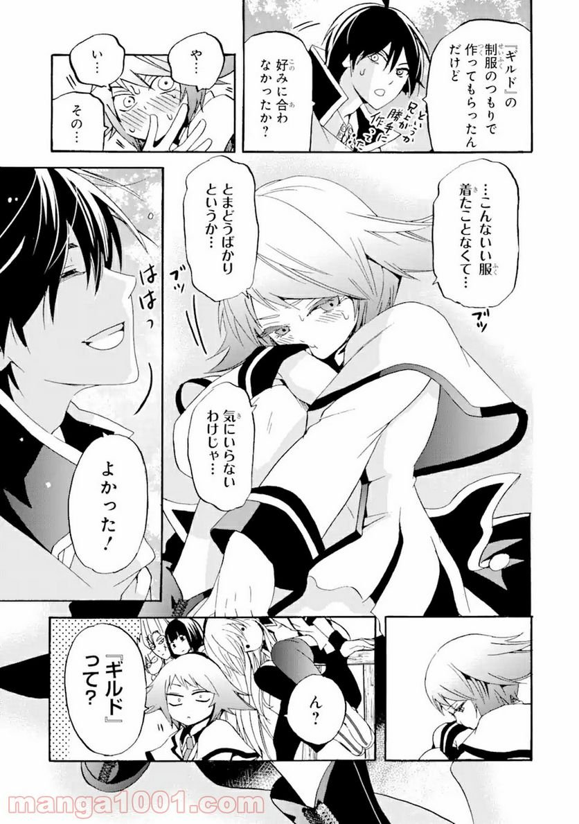 P31