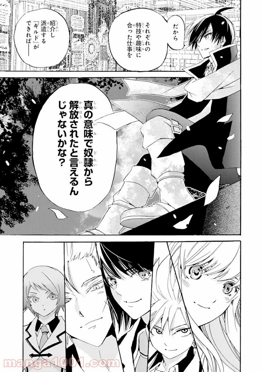 P33