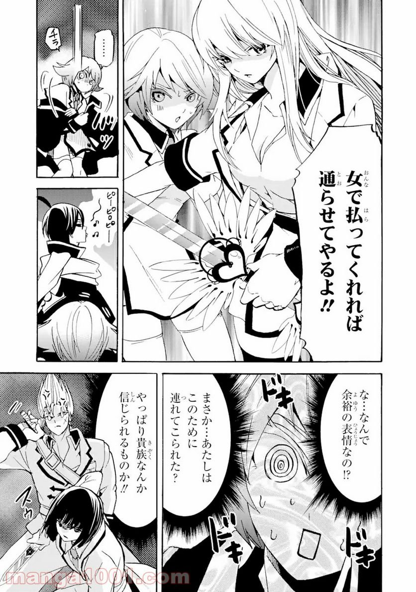 P39