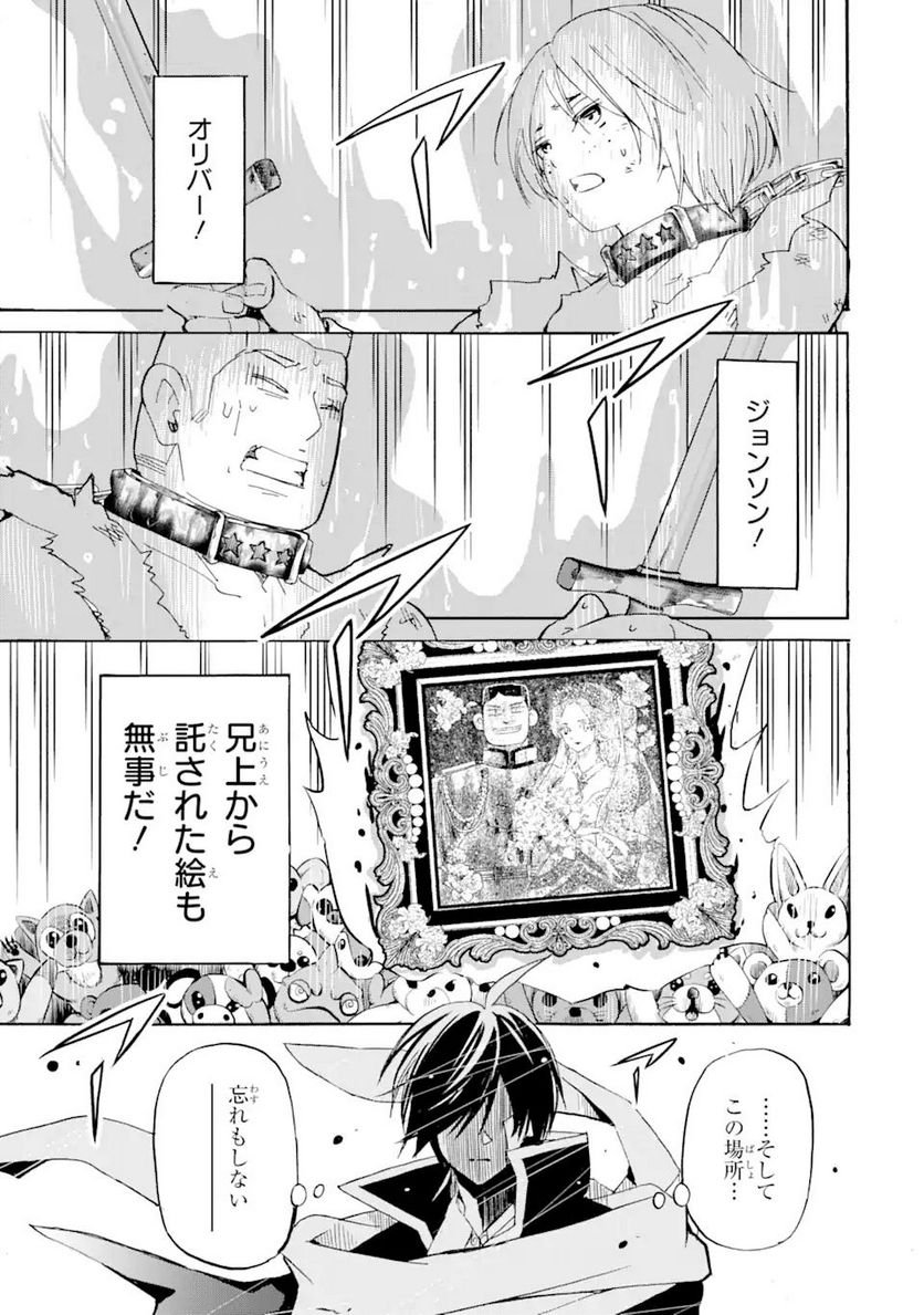 P28