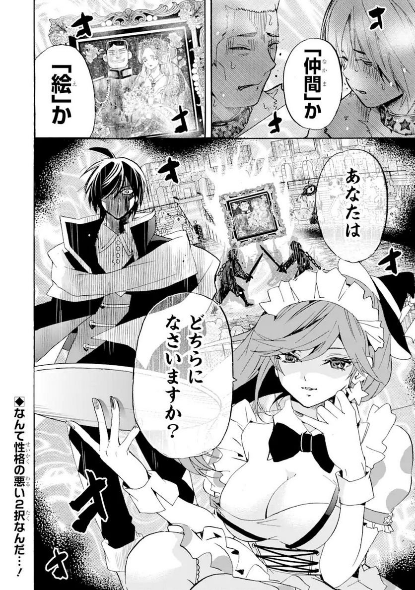 P35
