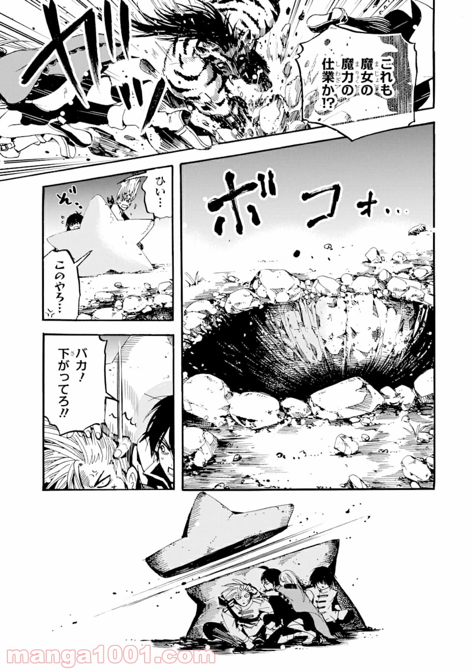 P29