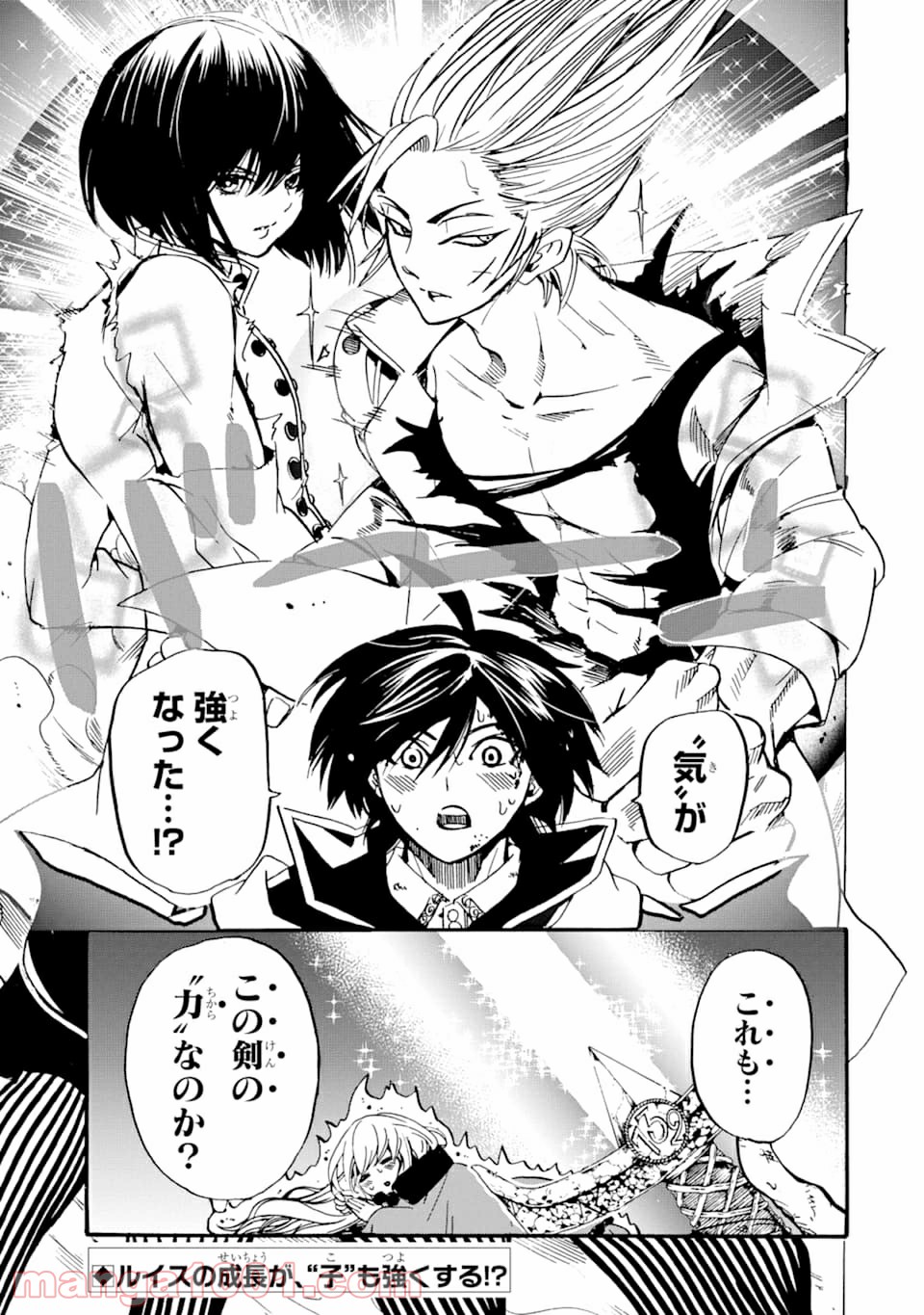 P43