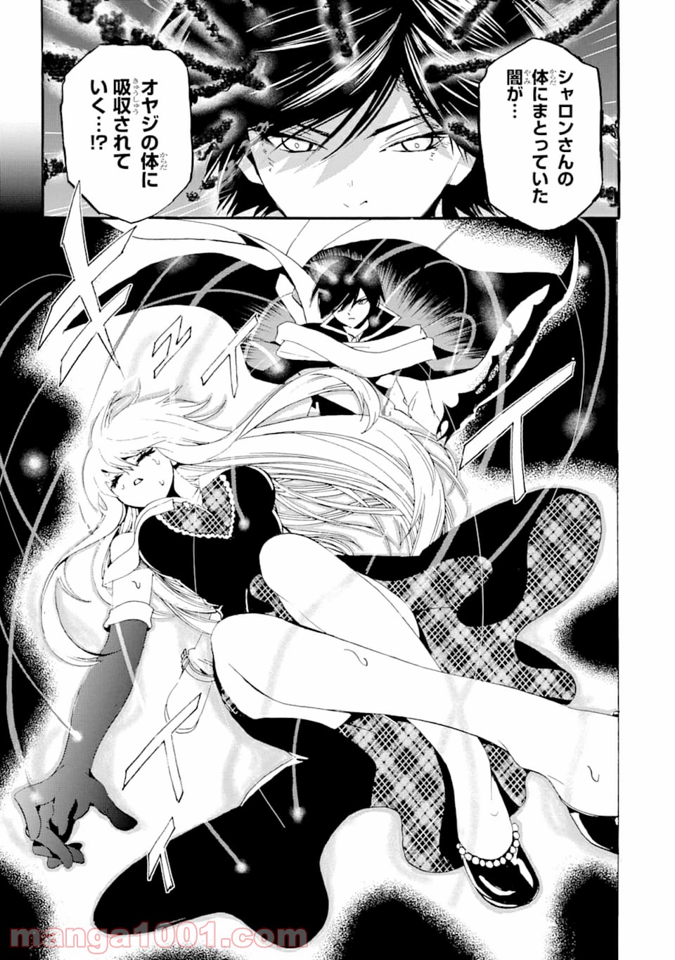 P31