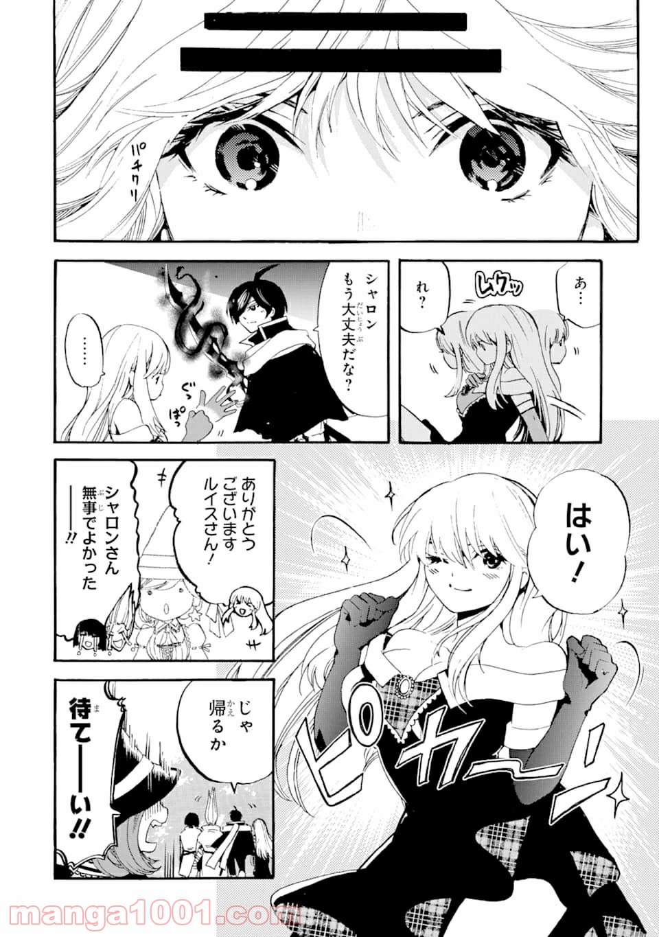 P32