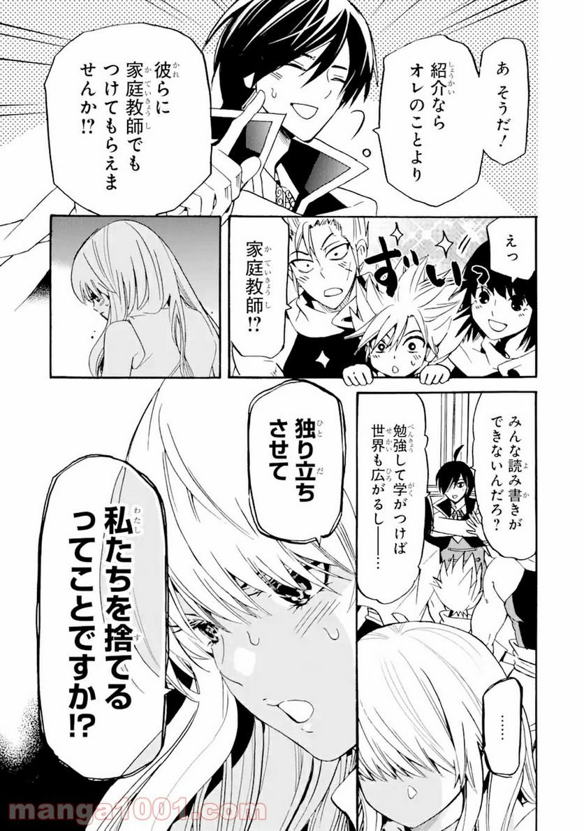 P27