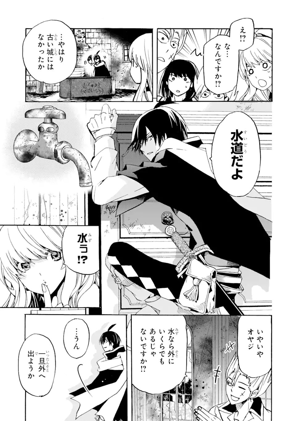 P22