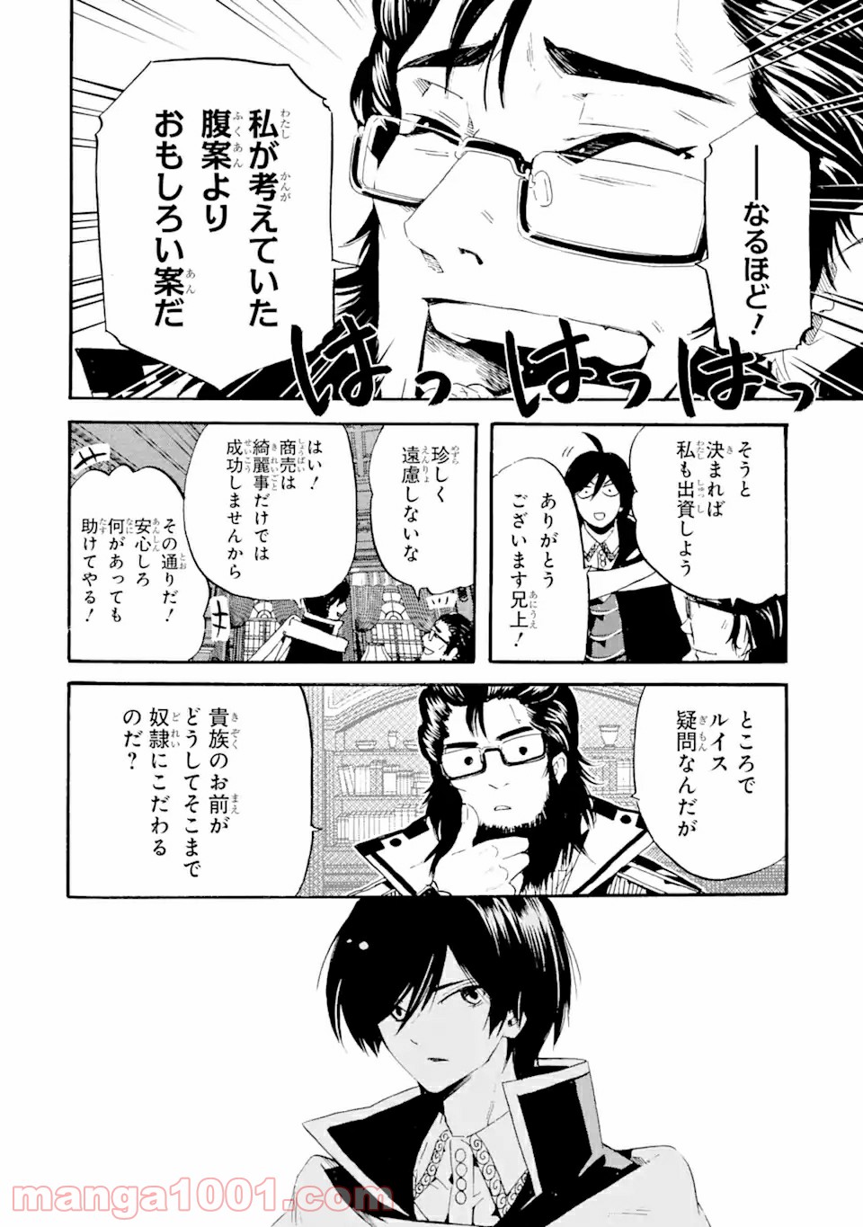 P5