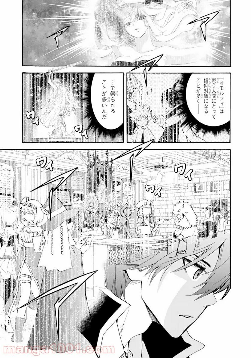 P29