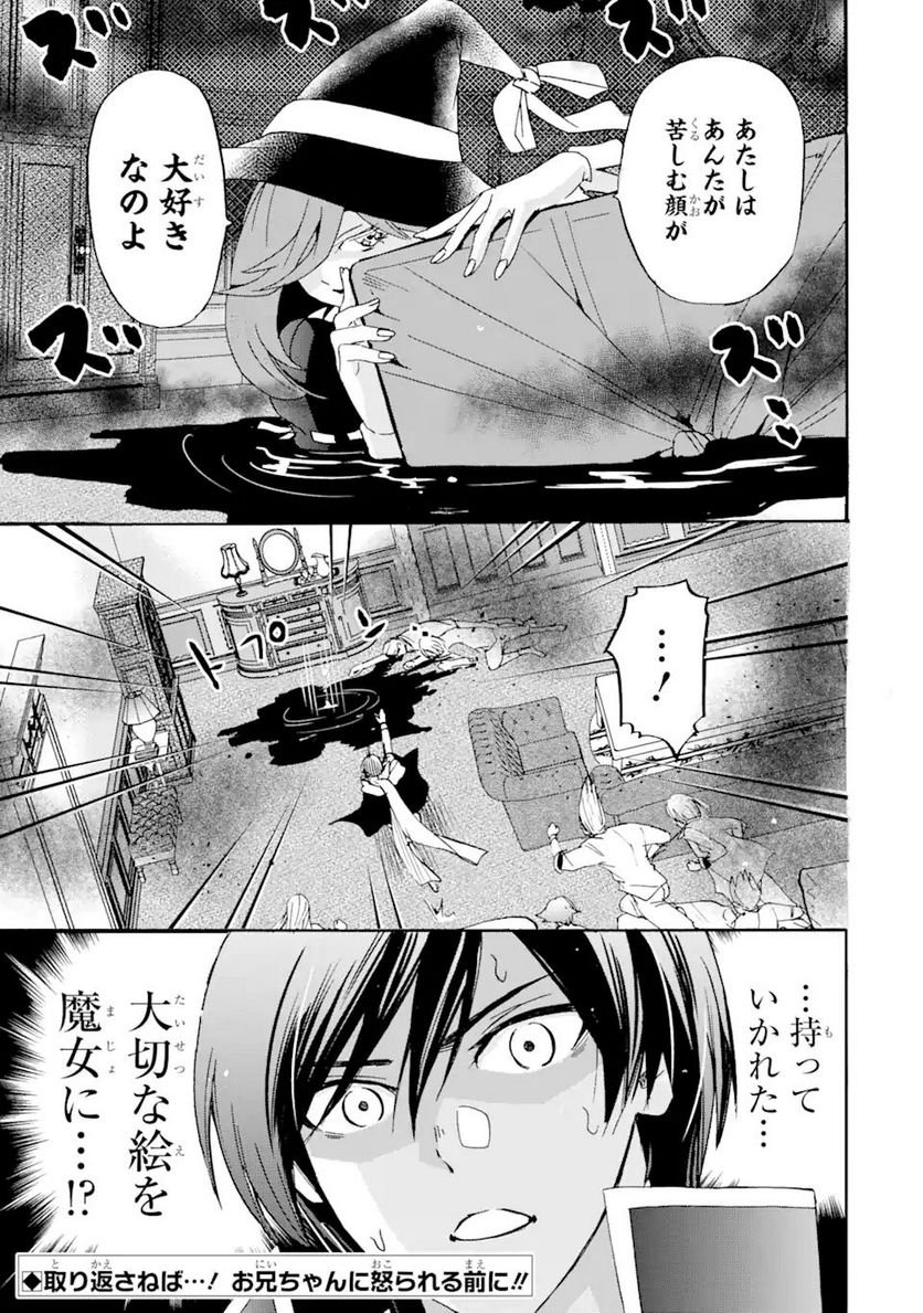 P36