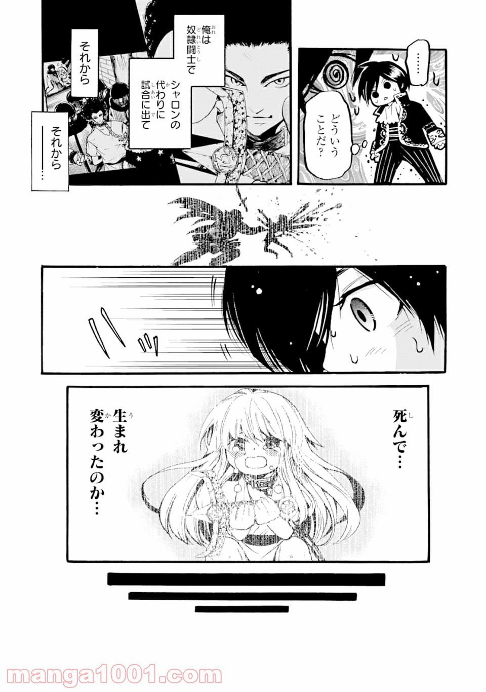 P15