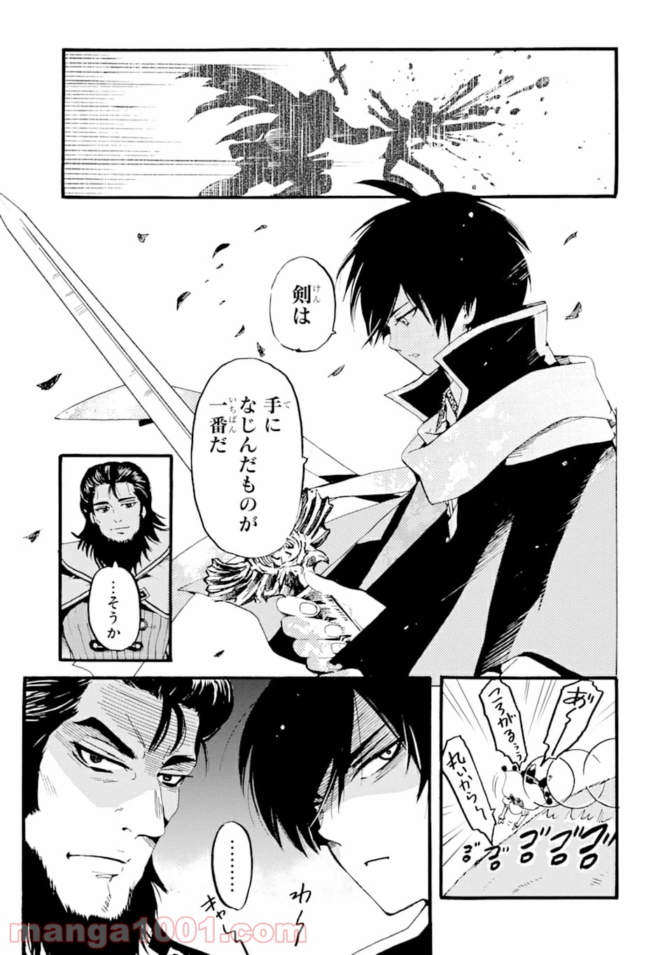 P23