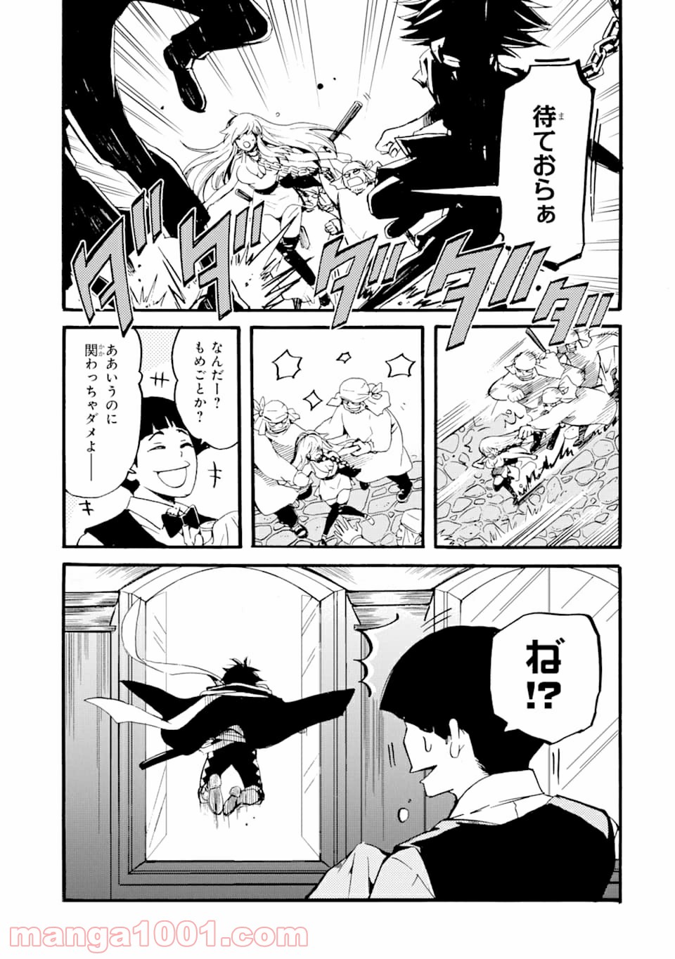 P29