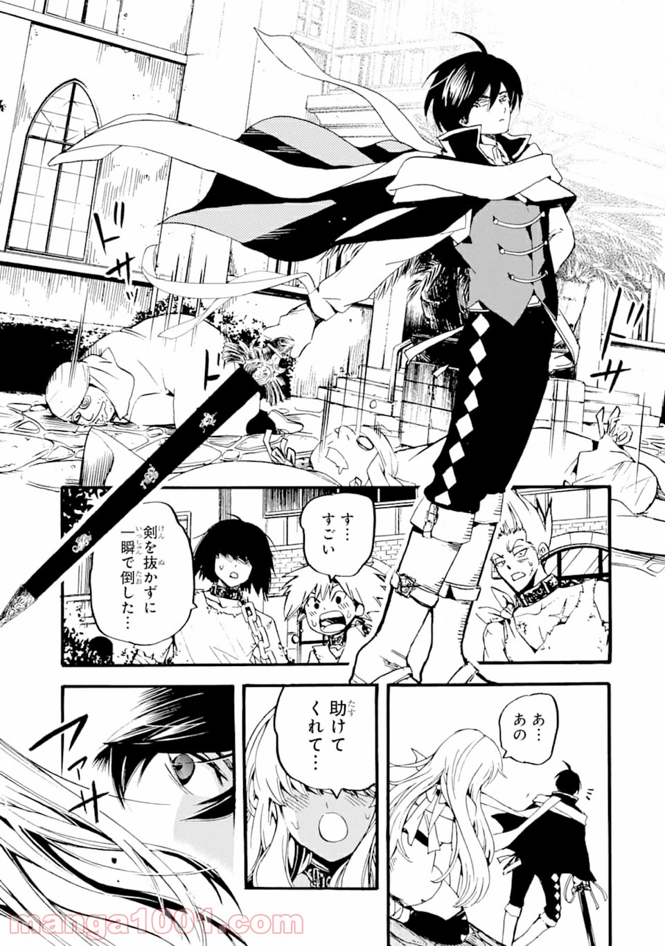 P31