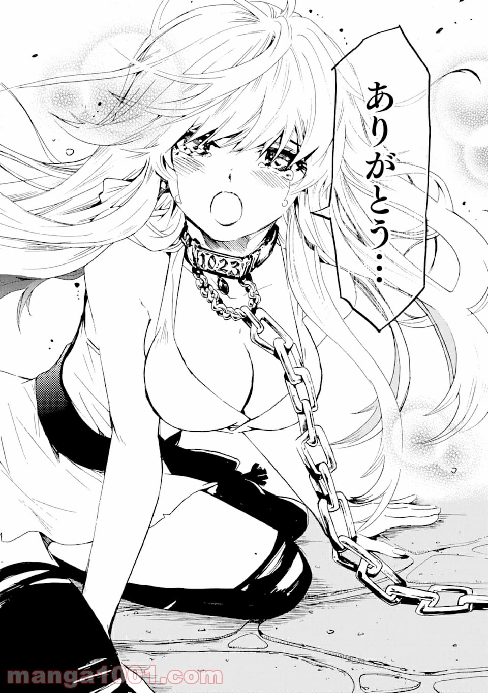 P32
