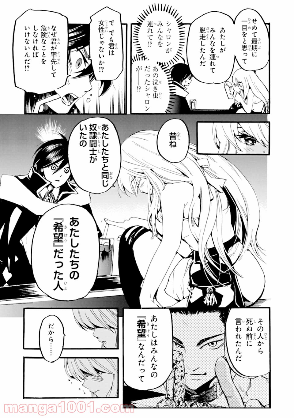 P37