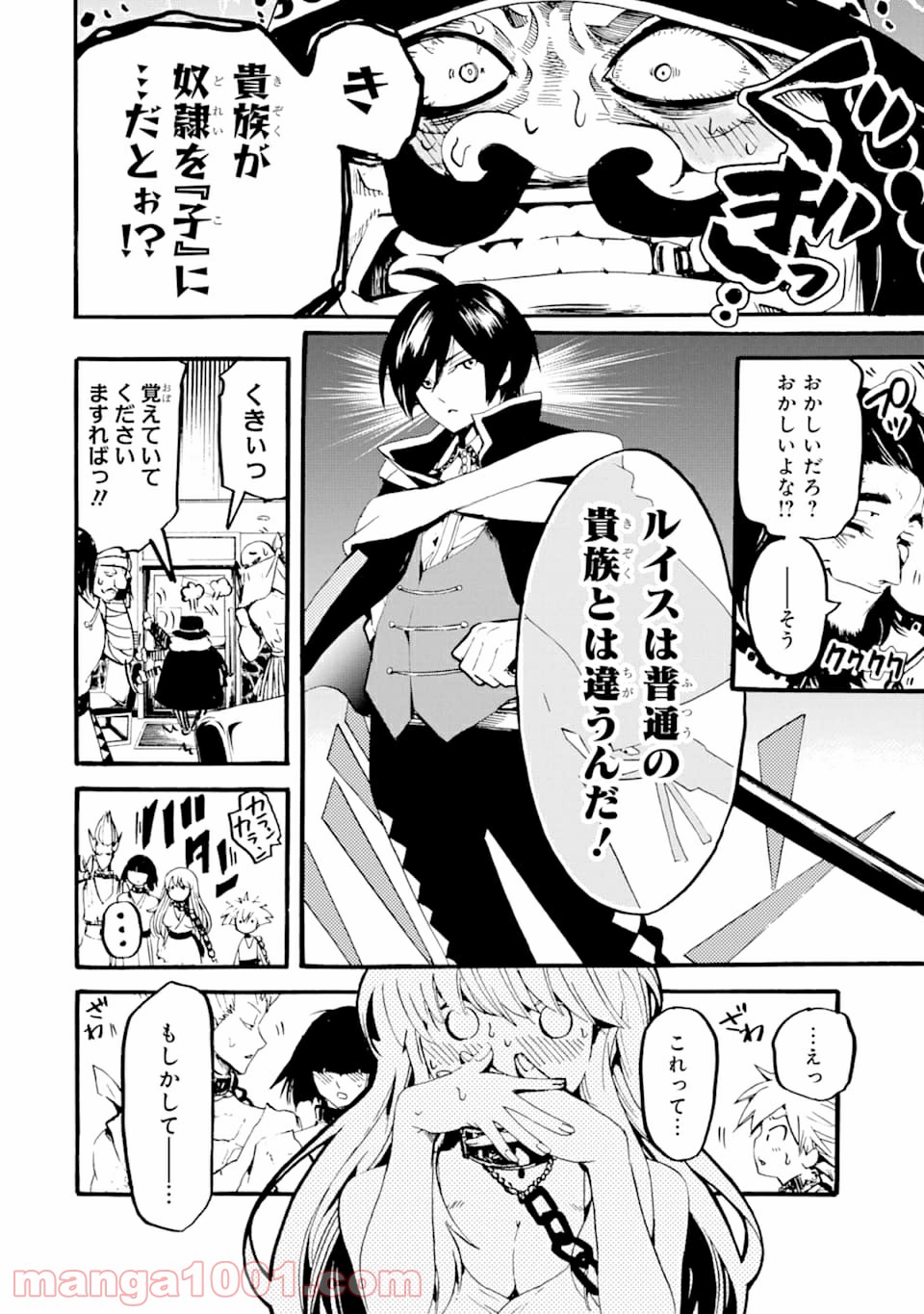 P52
