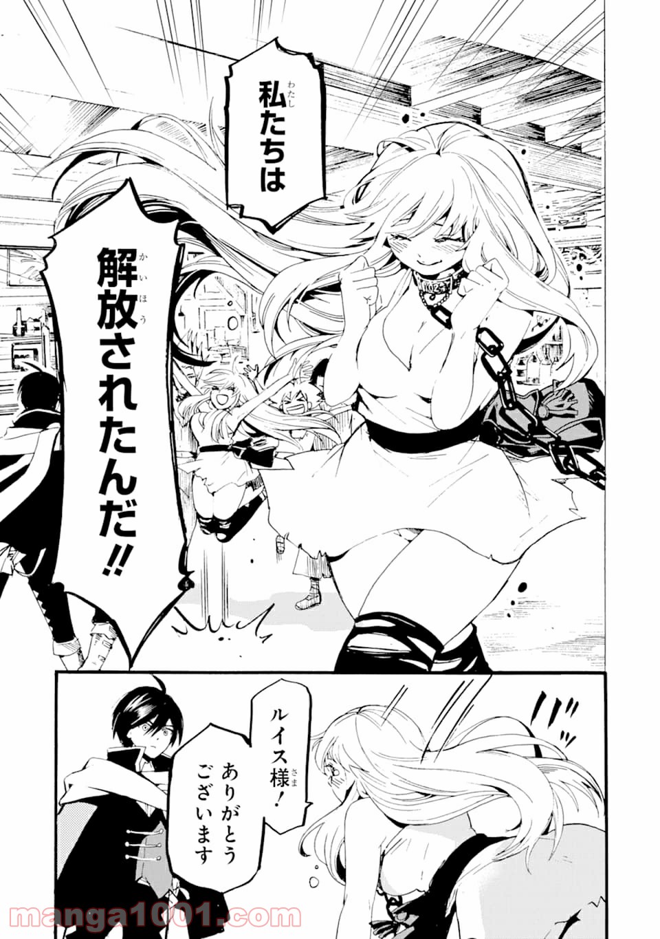 P53