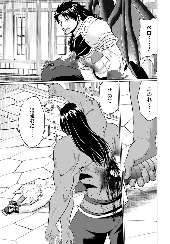 P13